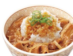 すき家「おろしポン酢豚丼」