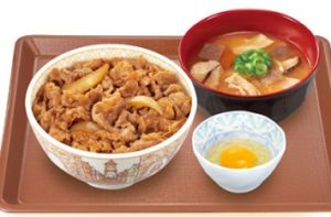すき家朝定食「牛丼モーニングセット」期間限定