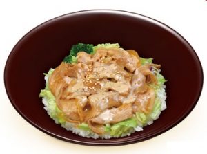すき家「胡麻ポンサラダ豚丼」2019年8月21日