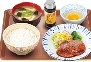 すき家朝定食「〜黒胡椒香る〜あらびきソーセージ朝食」期間限定2020年
