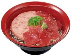 すき家「まぐろ鉄火たたき丼」