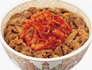 すき家「ねぎキムチ牛丼」