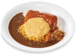 すき家「チーズタンドリーチキンカレー」