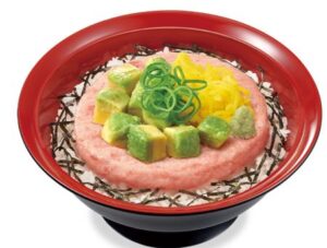 すき家「アボカドまぐたく丼」