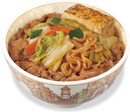 すき焼き牛丼のカロリー、糖質など | すき家のクーポン、メニューなど