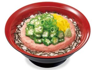 すき家「オクラまぐたく丼」