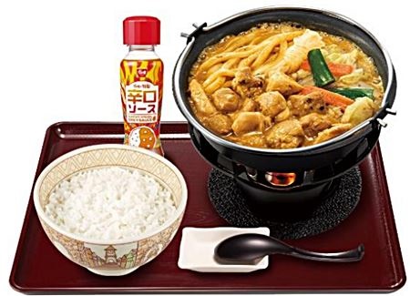 すき家「鶏カレー担々鍋定食」